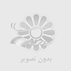 شقاق مقعد یا فیشر چیست؟ علائم و دلایل آن